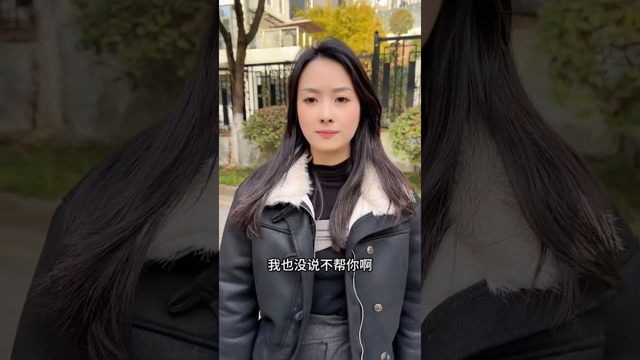 起初以为她着急结婚是为了钱，没想到她人正心善，还愿意陪我共渡难关。 #美女 #良人相伴
