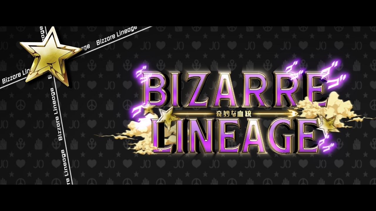[RELEASE 🎉] Bizarre Lineage  bro this game is peak#roblox#[RELEASE 🎉] Bizarre Lineage#jojosbizzare
