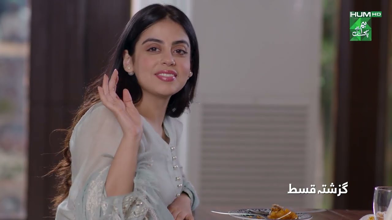 Recap - Khel Episode 31 [ Alizeh Shah & Shehroz Sabzwari ] - 23rd August 2023 - HUM TV