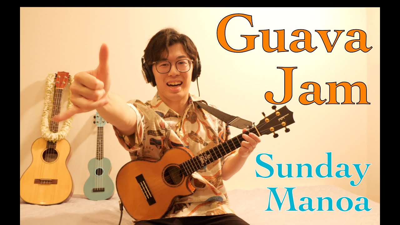 (Hawaiian) Guava Jam - RIO (Japan) - 2021 Taiwan International Online Ukulele Festival