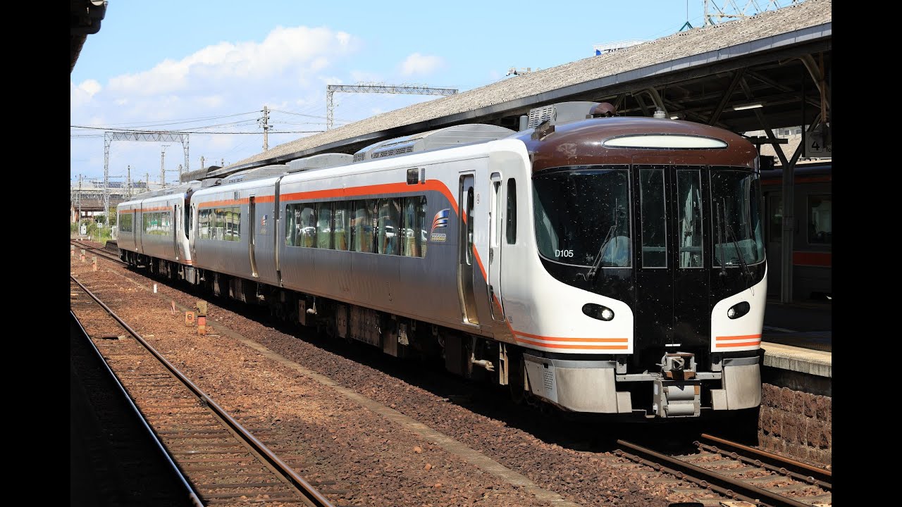HC85系南紀　下り列車の2両から6両の各編成を撮ってみた