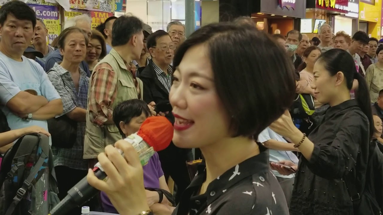 旺角羅文 18/04/28 ( 18：43) 小龍女龙婷 上海灘 倩影 海韻 讓一 切隨風 一見你就笑 Stacey Long