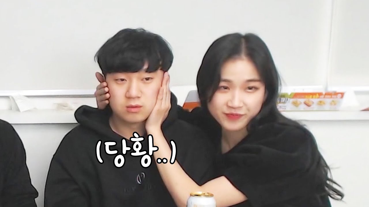 만취해서 스킨십하는 친구의 여자친구