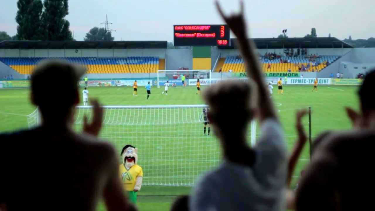 ПФК Олександрія 2013