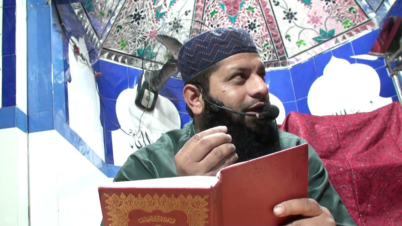 SORAH JUMA AYAT NO 2 تزکیۂ نفس کیا ہے؟   سورۃ الجمعہ آیت 2 کی تفسیر |  تعلیمِ کتاب و حکمت |