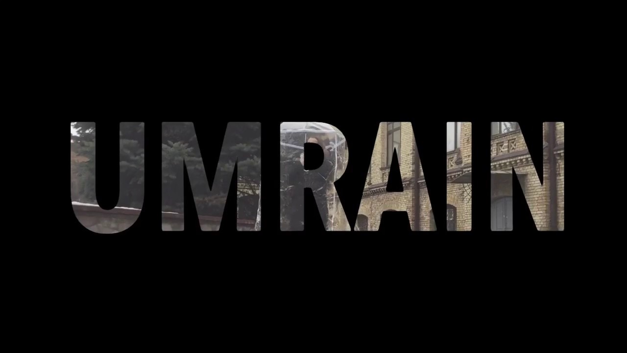 UMRAIN - the new trend