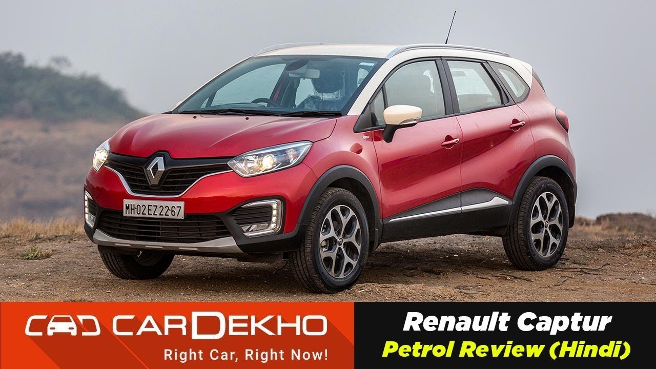 Renault Captur Petrol Review in Hindi | Hit Ya Flop? 😵 | CarDekho.com