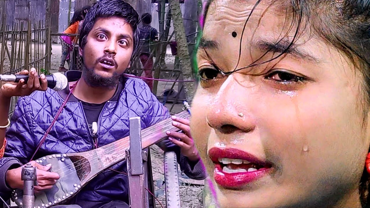 সুখ নাই আমার কপালে রে বন্ধু।। শিকল পাগলা।। Bangla new song।। baul gaan