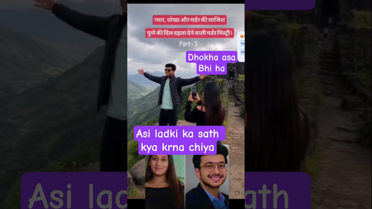 patni na kiya pati ki hatya 😡
