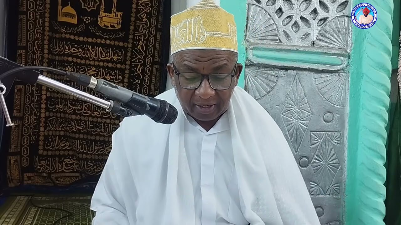 DARASSA RAMADOIN OUSTADH YOUSSOUF ALI HAMADI HAMBOU OICHILI