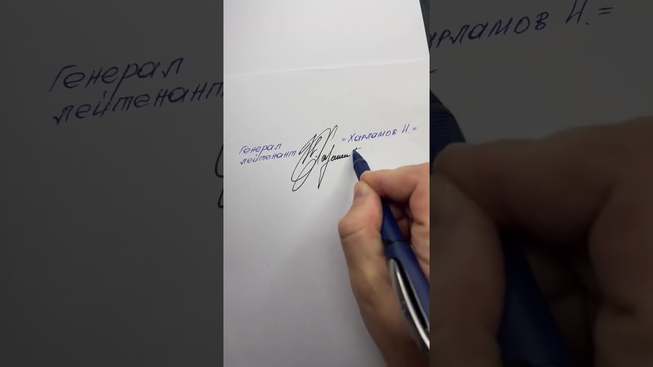 Подборка подписей #2931