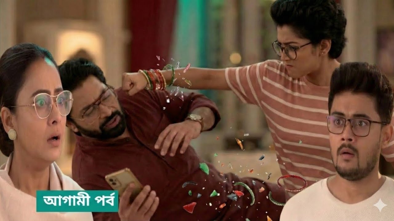  অখিলেশ ভালো হয়নি | কম্পাসের কঠিন সিদ্ধান্ত