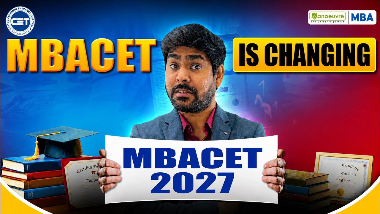 MAH MBA CET 2027 меняется! 🚨 Полная программа MBA CET