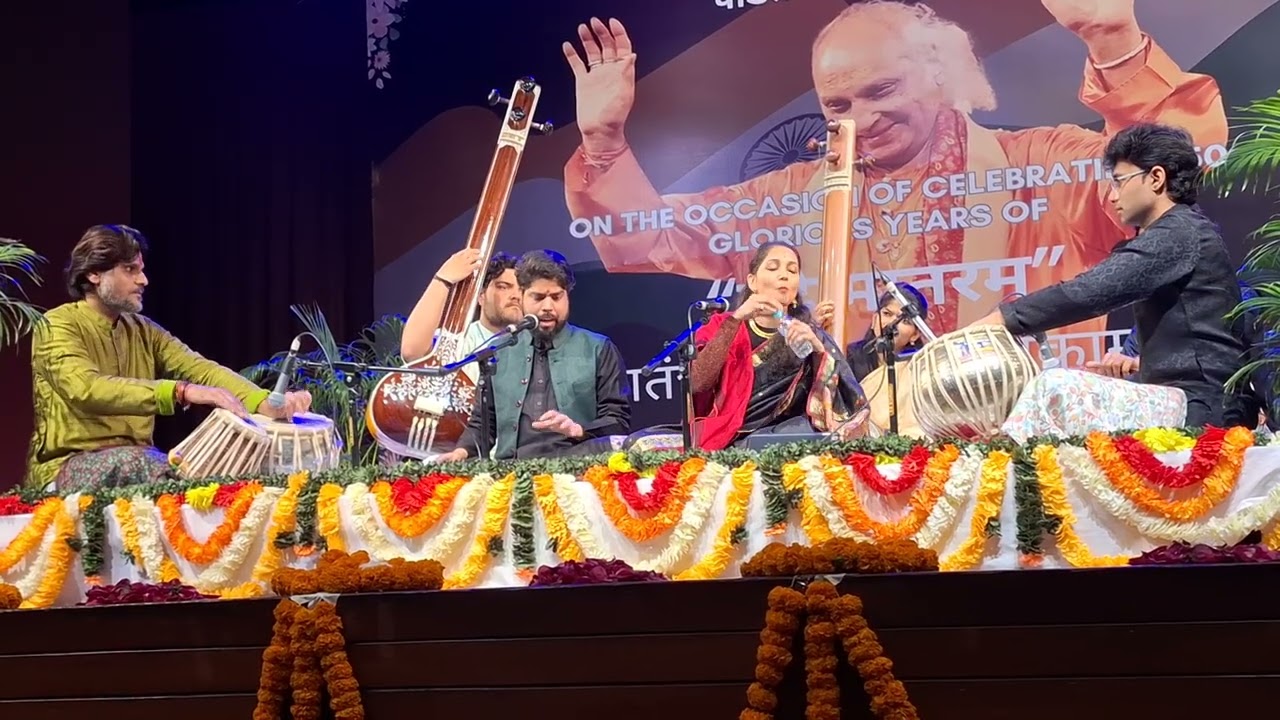 Dr Avinash Kumar, Vocal,  Raag Dhani, Dr Rindana Rahasya, Vocal, Raag  Malkauns, Jasrangi Vocal