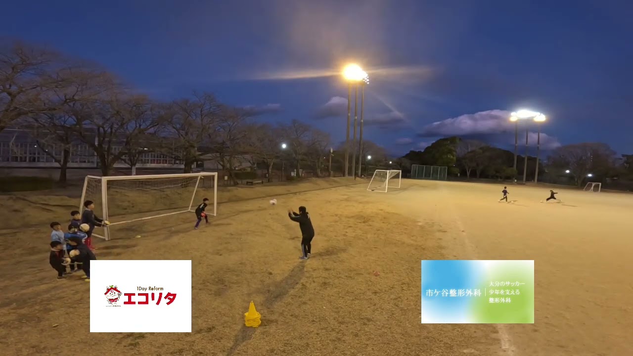 【大分ゴールキーパースクール】大分ゴールキーパースキルアカデミー　2026.1.11 大分本校ゴールキーパースクール