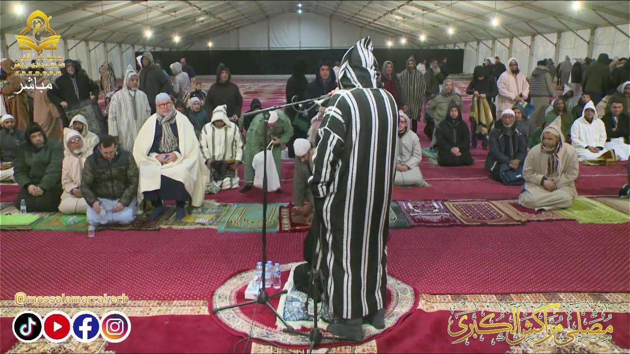 مباشر صلاة قيام ليلة الخميس 22 رمضان 1447/ 12 مارس 2026 مع القراء: يوسف الزبرة وزكرياء مساعد