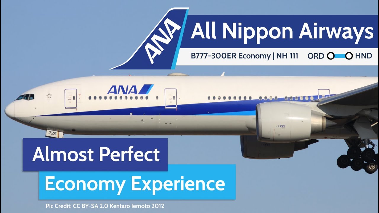 The almost perfect economy experience on ANA’s B777-300ER | Chicago to Tokyo | September 2023