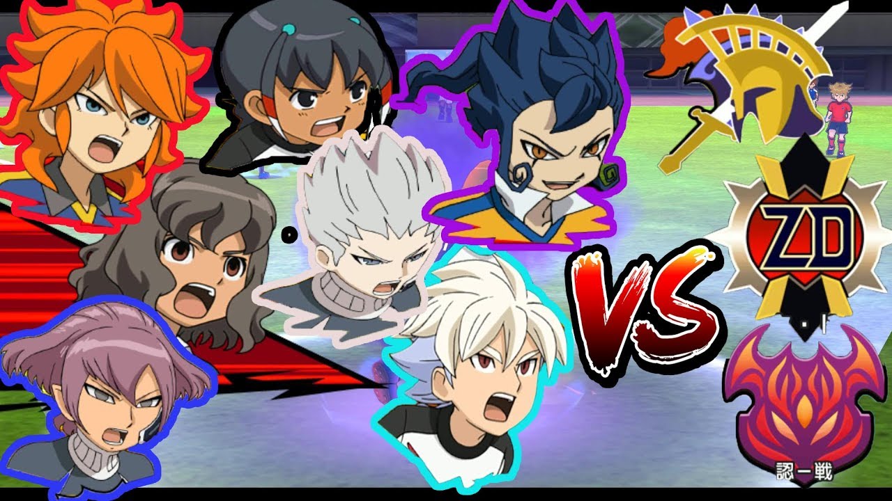 Inazuma Eleven Go Strikers 2013! Team Avatar Tournament Wii (Dolphin/Gameplay)
