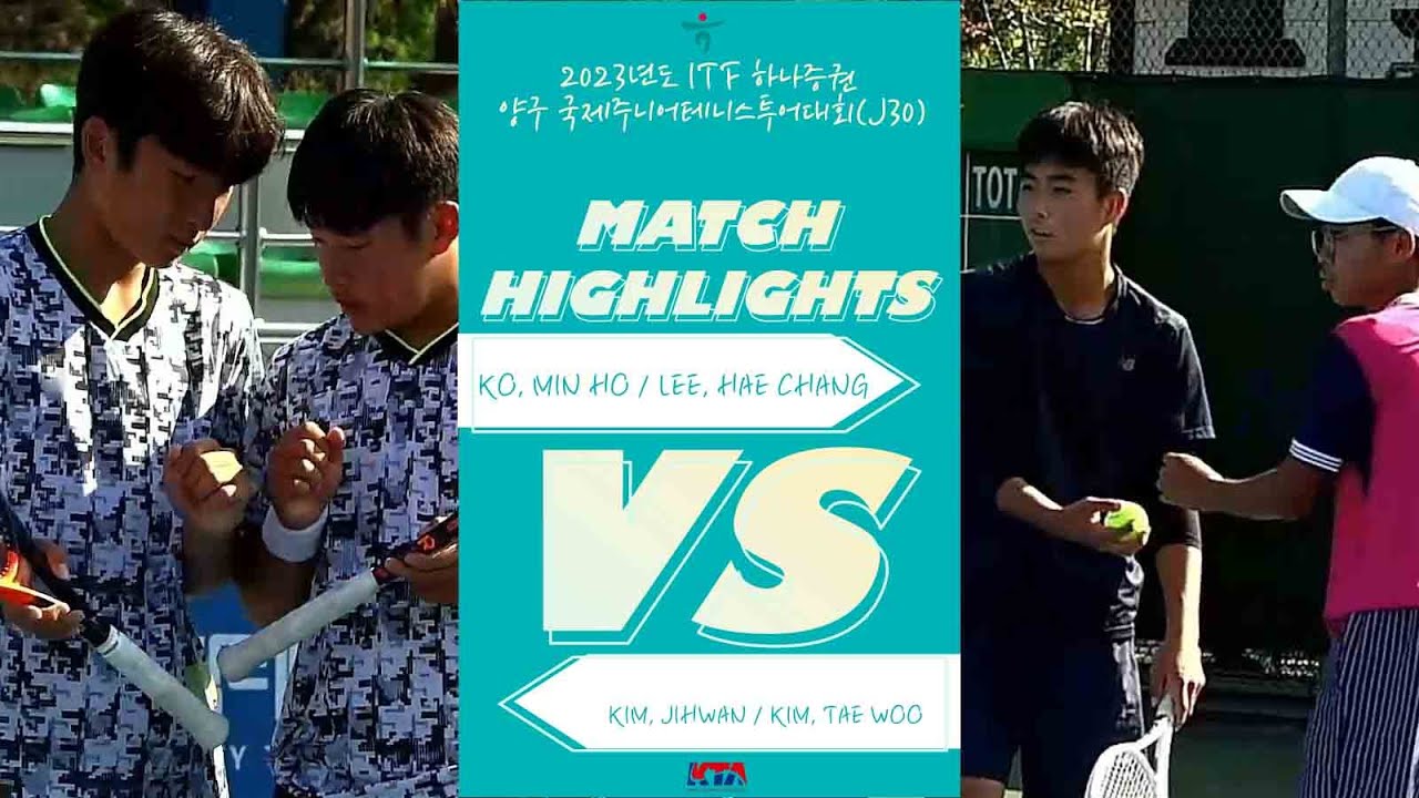 KO, MIN HO / LEE, Hae Chang VS KIM, Jihwan / KIM, Tae Woo [BD Final]