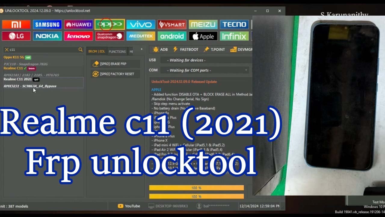 Realme c11 2021 frp bypass unlocktool😍|FRP BYPASS TOOL Realme C11 2021 | Unlock Google Account