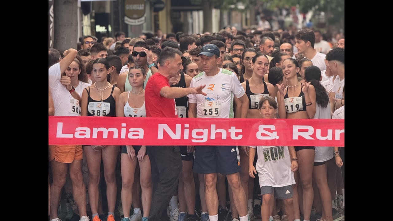 LamiaReport.gr: 10o Lamia Night Run 2024