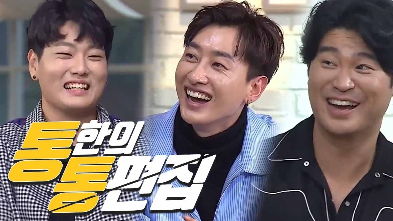 [통한의 통편집] 언더나인틴 - 김예준 디렉터 진로상담