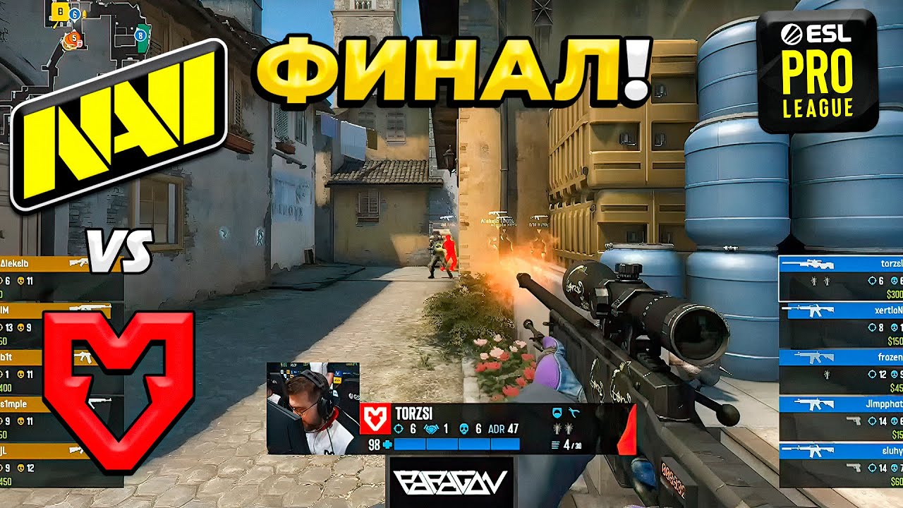 НЕОЖИДАННЫЙ ФИНАЛ!! - NaVi vs MOUZ - ESL Pro League S18 - ЛУЧШИЕ МОМЕНТЫ (CS:GO)