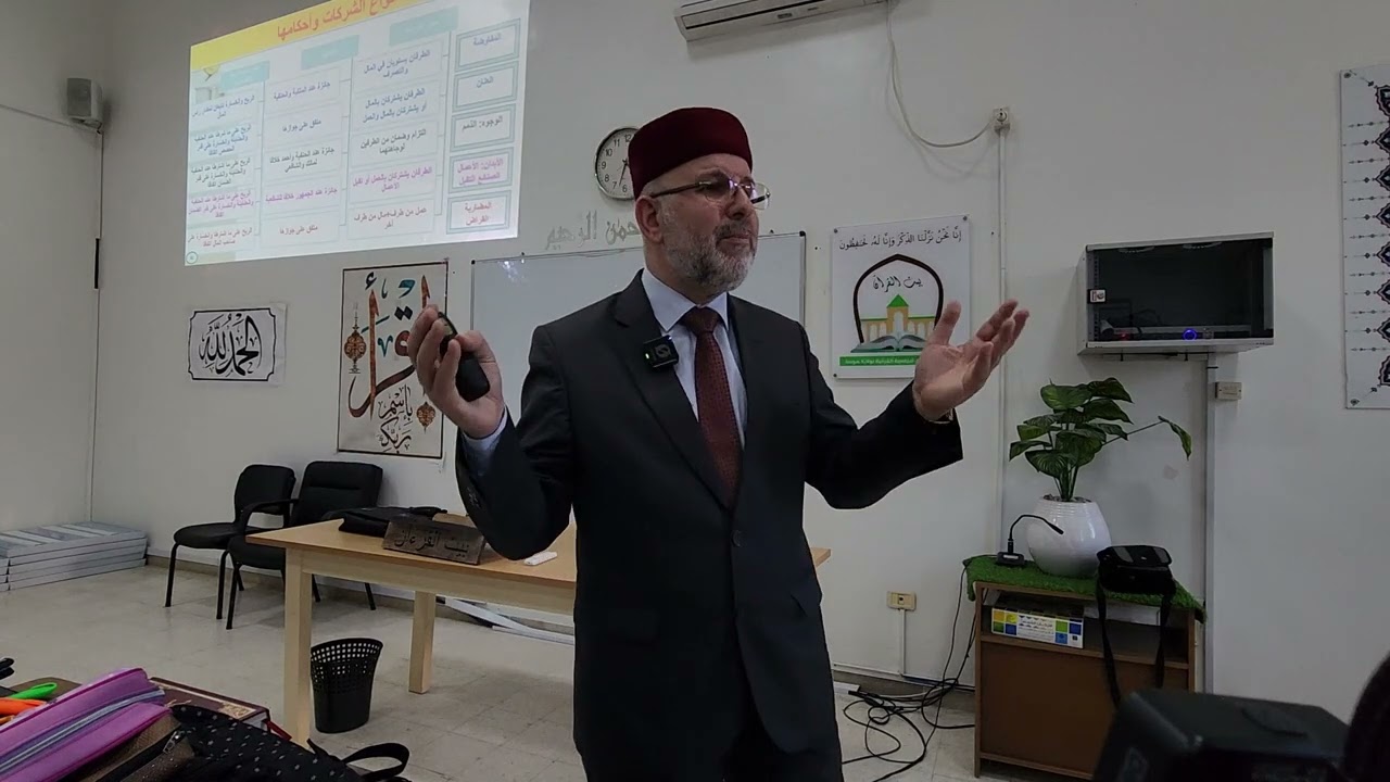 دورة العقود والمعاملات - الحصة 03 - الدكتور إلياس دردور