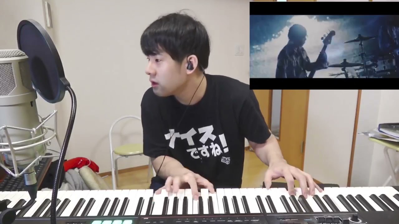 髭男/イエスタデイを音速耳コピするゆゆうたが天才すぎｗｗｗｗ