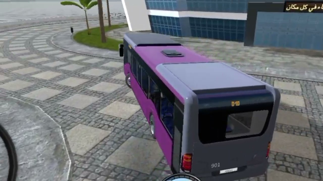 Bus stop 🚏 dubai aagya hu#geaming #cartooncartoon 