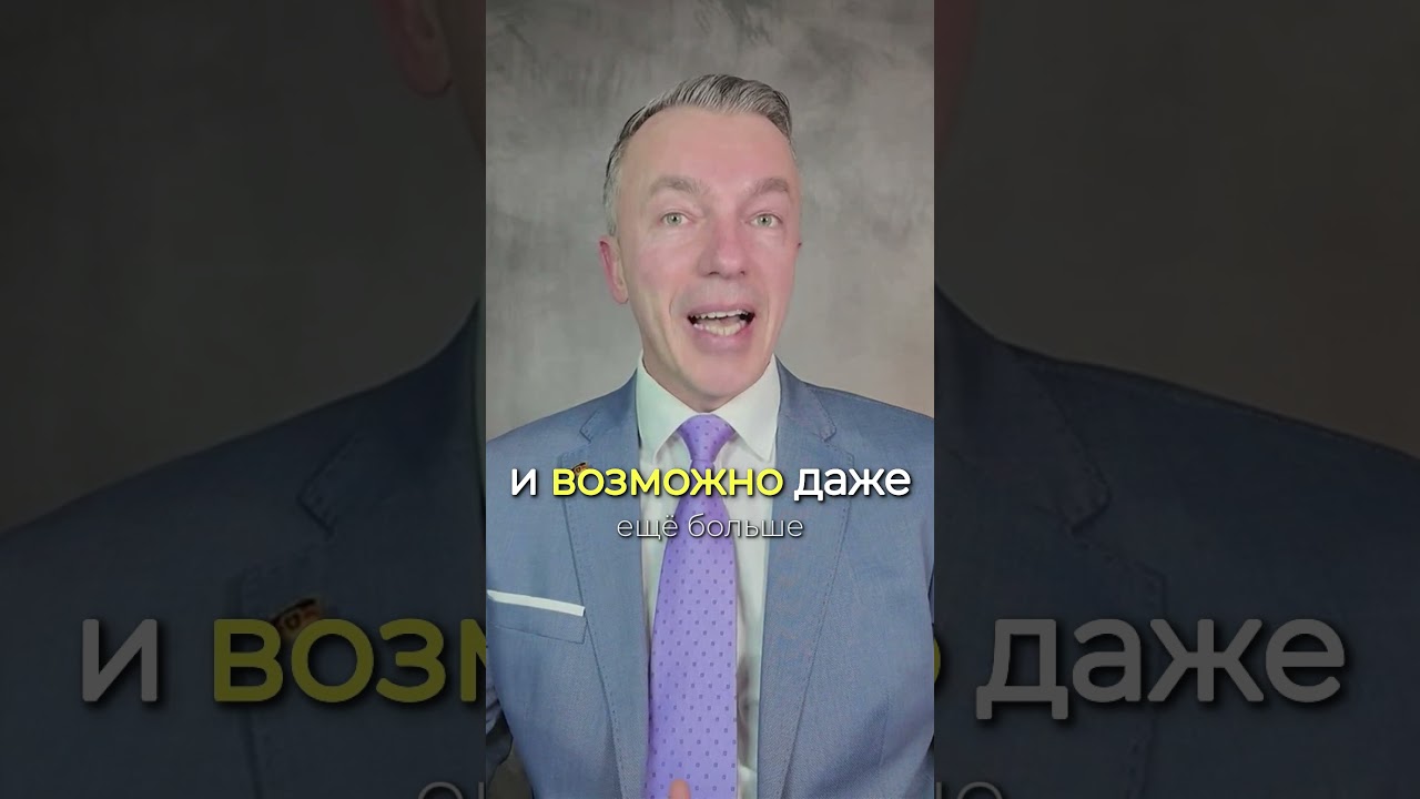 Работать до 70? Озвучены планы от CDU