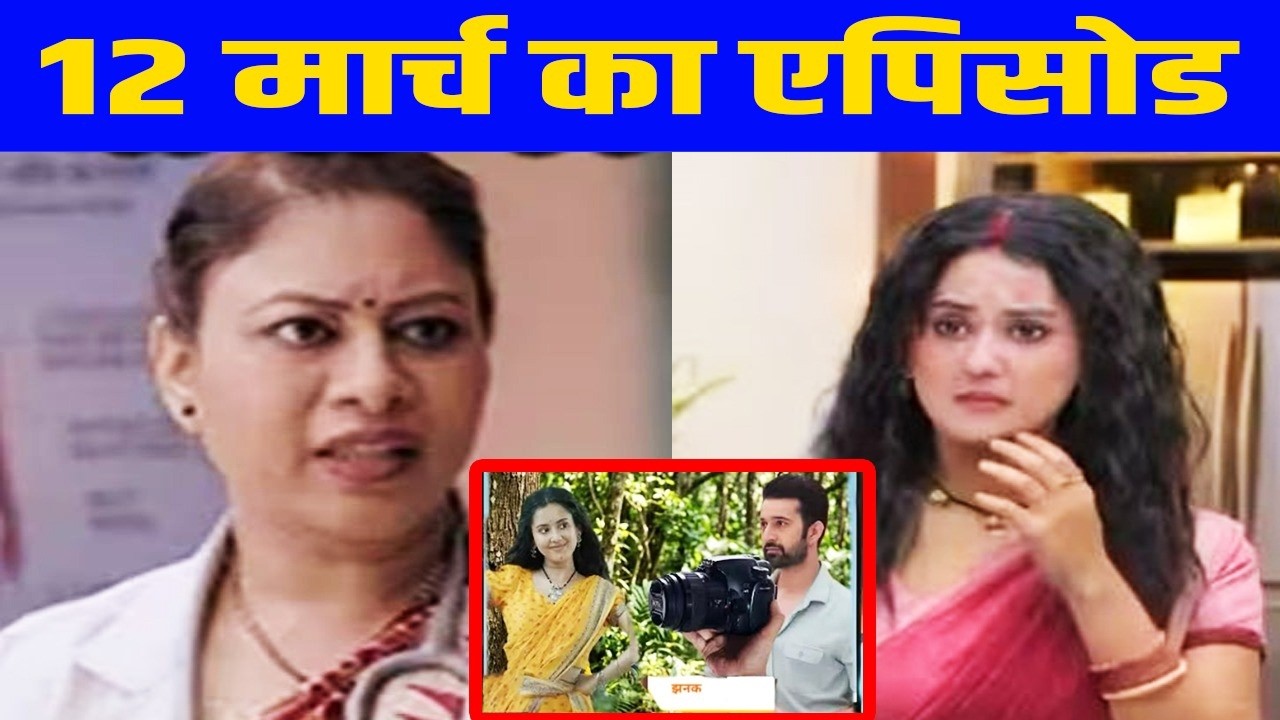 JHANAK || 12th MARCH || Doctor Ne Khola Rishi Ke Fake Accident Ka Raaz, Jhanak Ke Samne Aya Sach