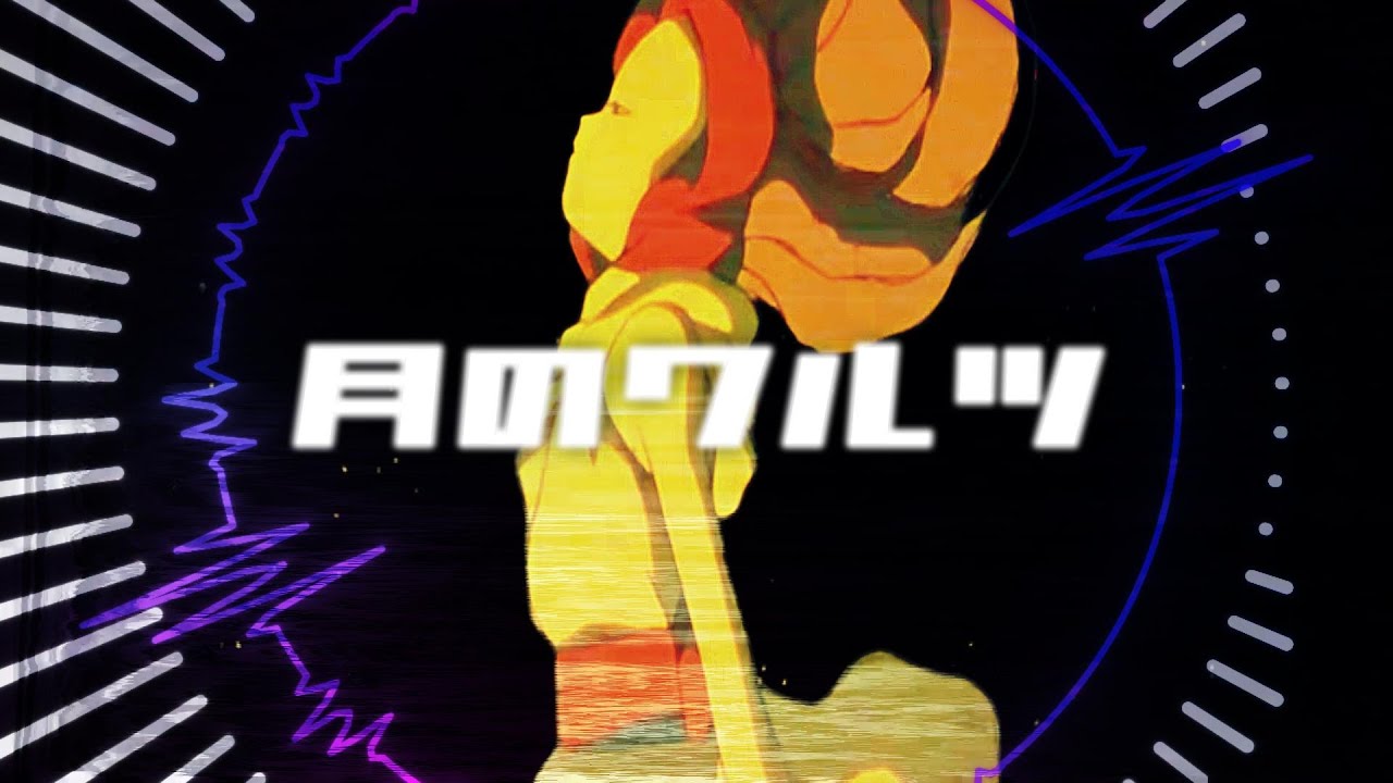 月のワルツをうたってみた #うたってみた #tiktok  #みんなのうた