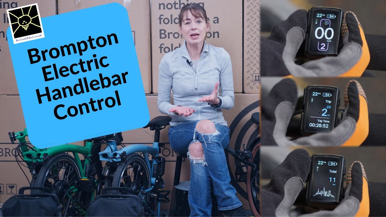Электронное управление рулем Brompton