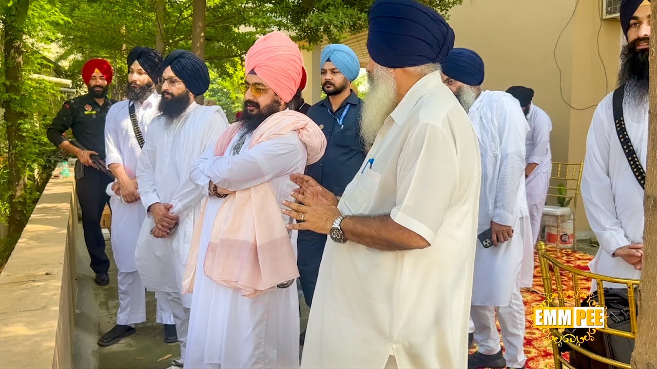 ਟਰੱਸਟੀ ਮੈਬਰਾਂ ਘਰ ਪਿੰਡ ਡਿੱਖਾਂ, ਕੌਲਗੜ | Dhadrianwale