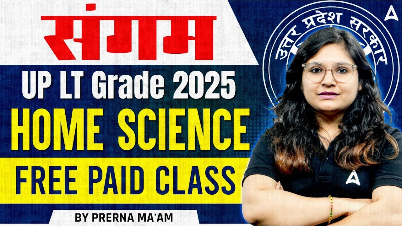 UP LT Grade 2025 Home Science Free Paid Demo Class-1 | Home Science Class by Prerna Mam