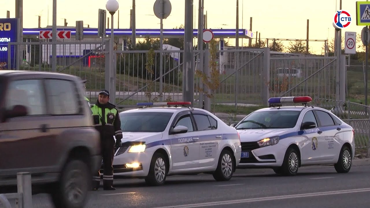 Госавтоинспекция Севастополя провела профилактический рейд возле школы «Экотех+»