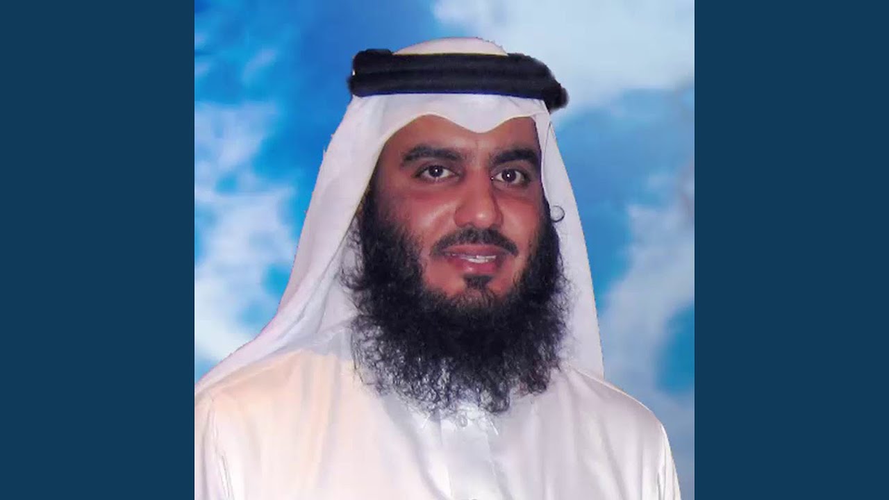 Fatir