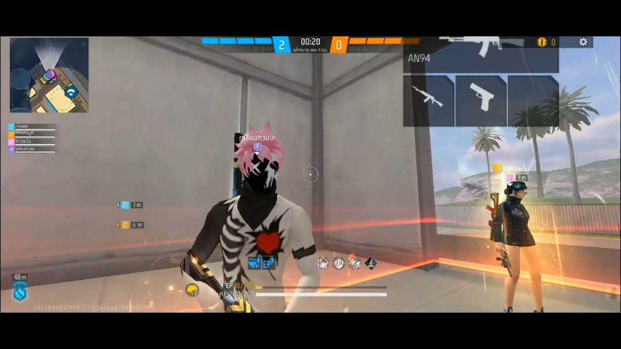 ใส่แต่ของย้อมแมวในเกมฟีฟาย