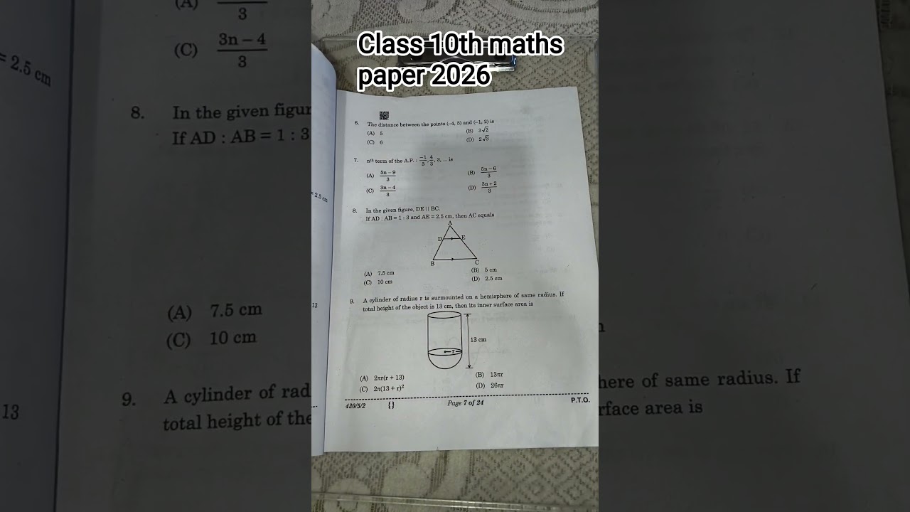 ## maths paper solution 2026 # class 10 # board paper 2026 # maths # cbse # boardexam # cbseboard