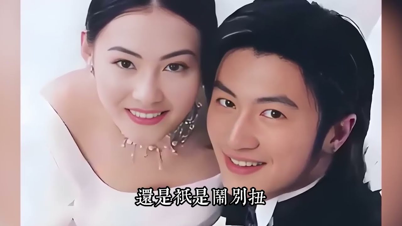 世紀大反轉！3億奪子被拒！張柏芝閃婚20億科技富豪，三胎生父【DNA報告】外泄引爆全網！張柏芝閃婚#謝霆鋒王菲#三胎生父曝光#DNA報告外泄#3億奪子#謝賢警告#王菲刪照#世紀複合危機#張柏芝李成