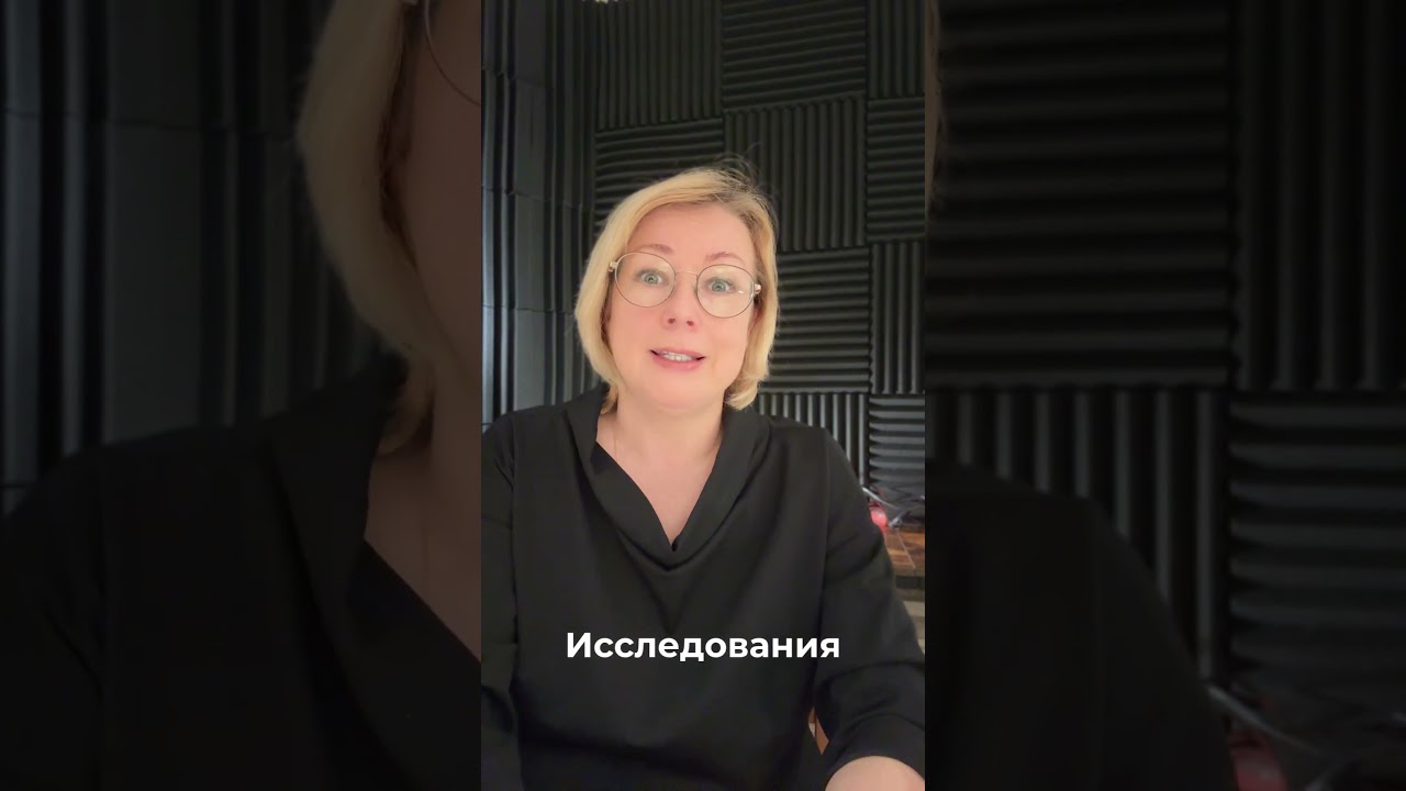 Как работают альфа-волны мозга и почему они помогают справляться со стрессом? #лидерство #медитация