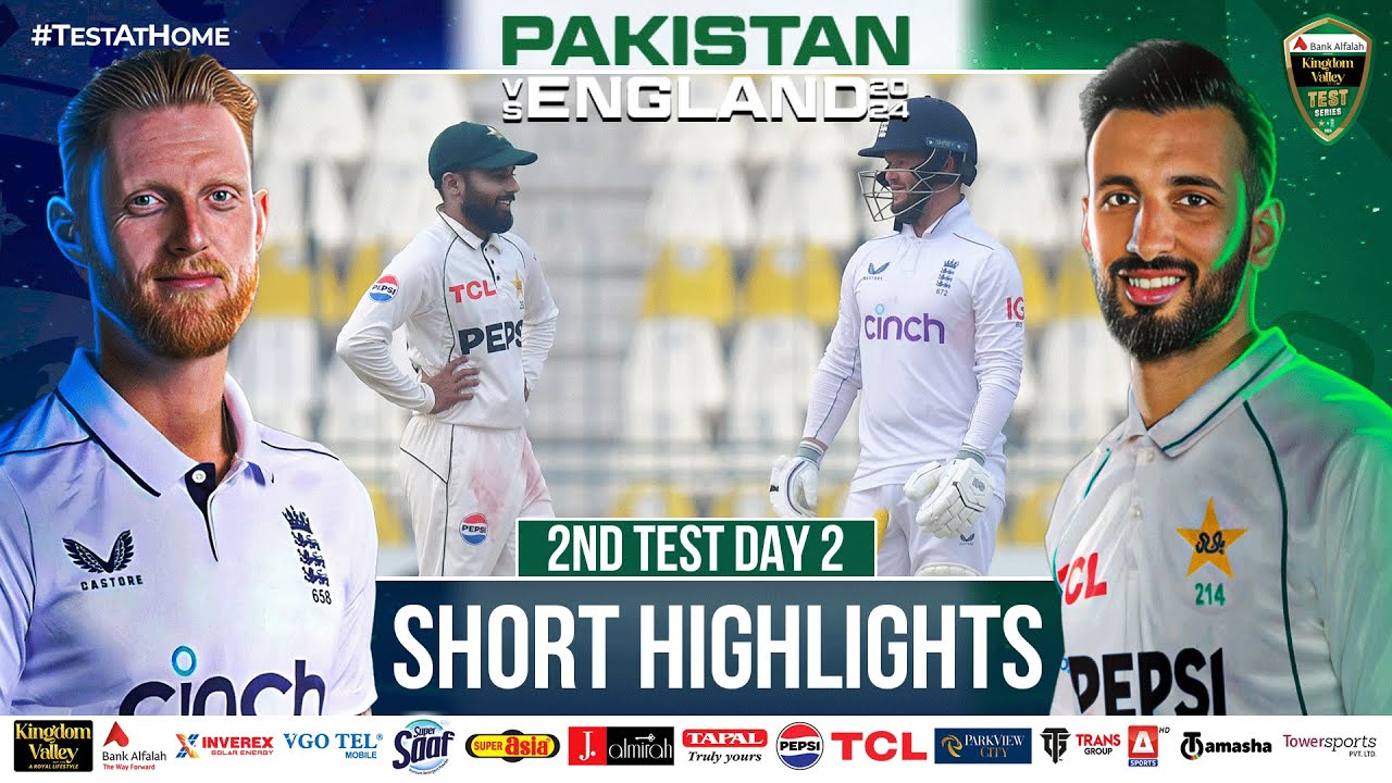 Short Highlights | Pakistan vs England | 2nd Test Day 2 | PCB | M4B1A