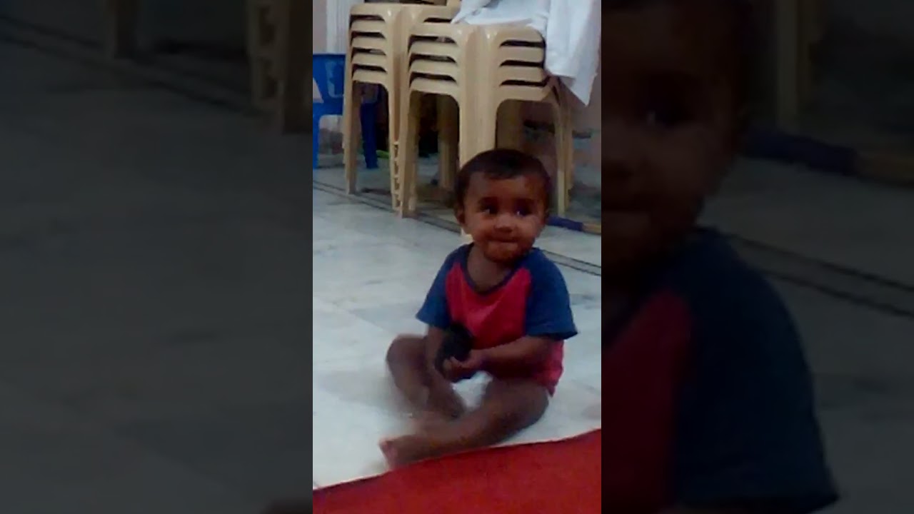 Marium on Phone