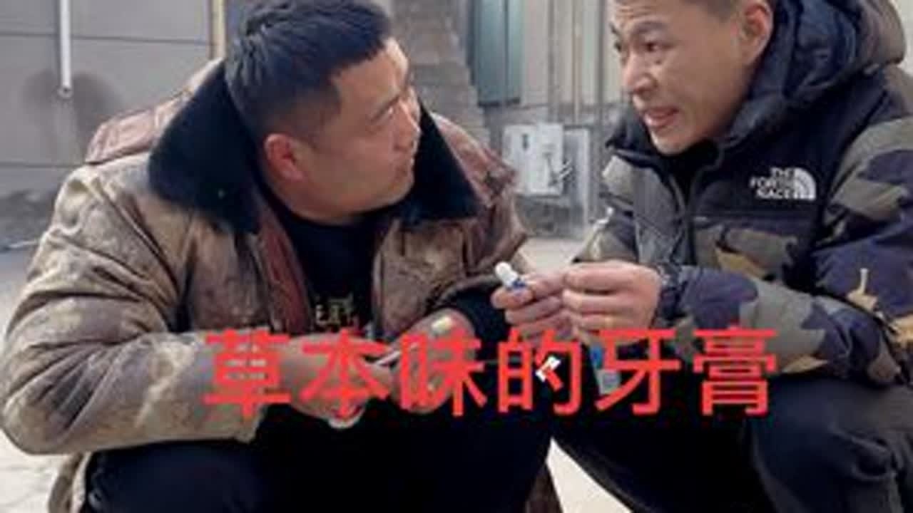 下次给你俩叔弄好东西