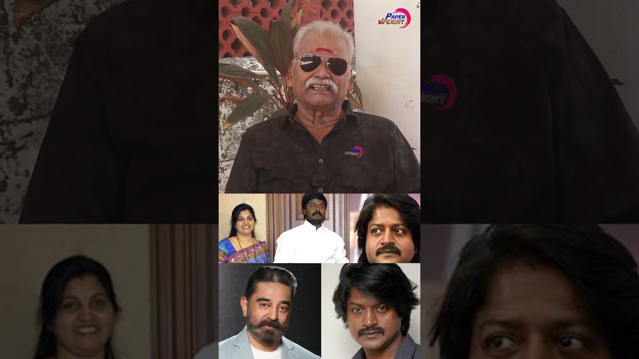 டேனியல் பாலாஜிக்கு திமிர், அதிகம் முரளி தம்பியா | kamal,Murali #shorts