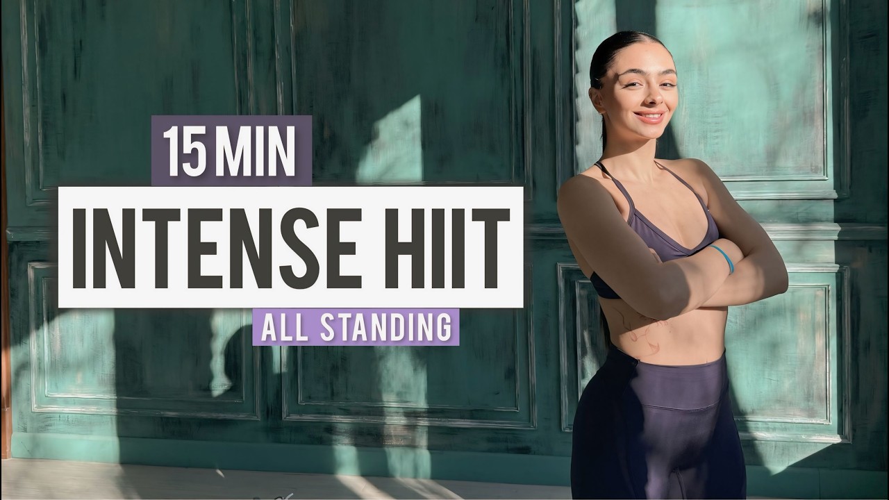 15-минутная высокоинтенсивная интервальная тренировка (HIIT) исключительно в положении стоя | Без...