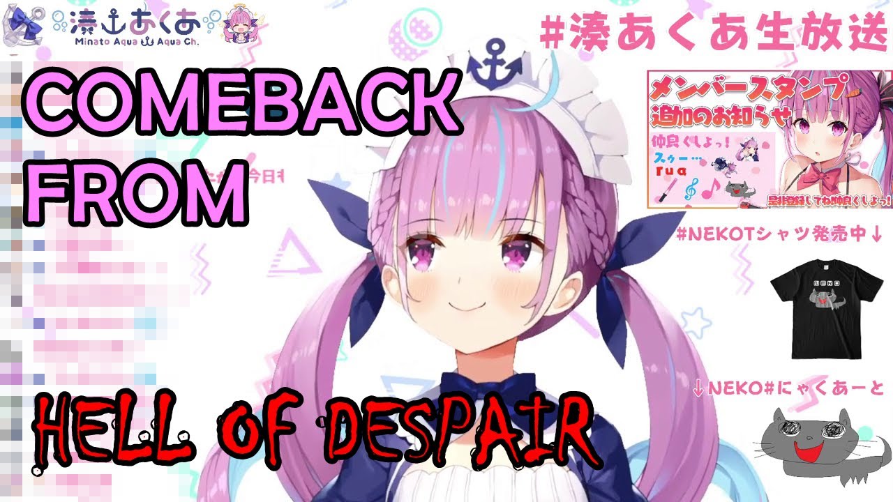 【Hololive】 Aqua Comeback From Hell, 150 APEX Gacha Box Full of Despair Highlights【English Sub】