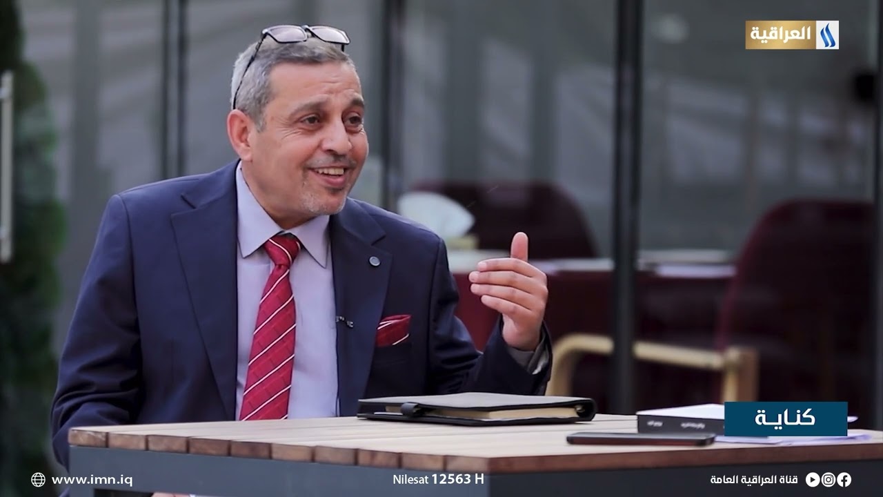 كناية مع عماد جبار | الضيف: عباس فاضل عبد - شاعر