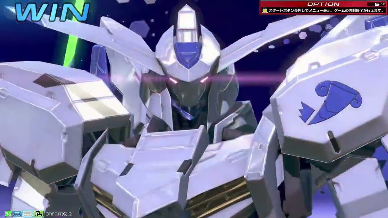 【イニブ】店外固定【EXVS2IB】